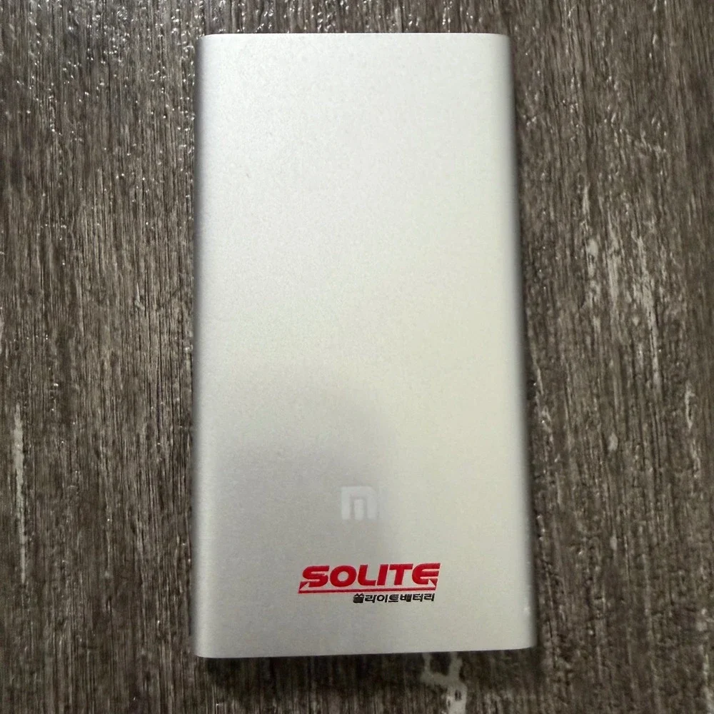 Xiaomi Mi Power Bank Silver Slim Portable External Battery Charger